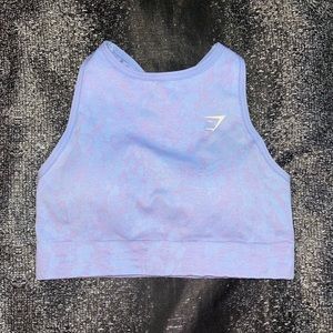 Gymshark Adapt Animal seamless bra- Butterfly